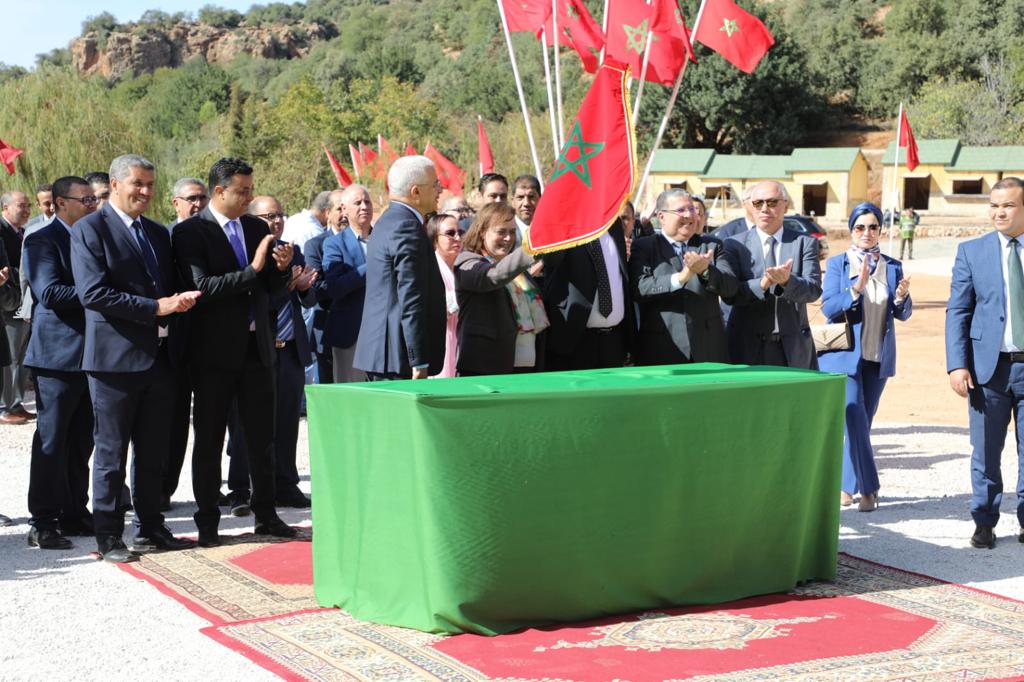 IMG 20221109 WA0073 - شأنكم Tv