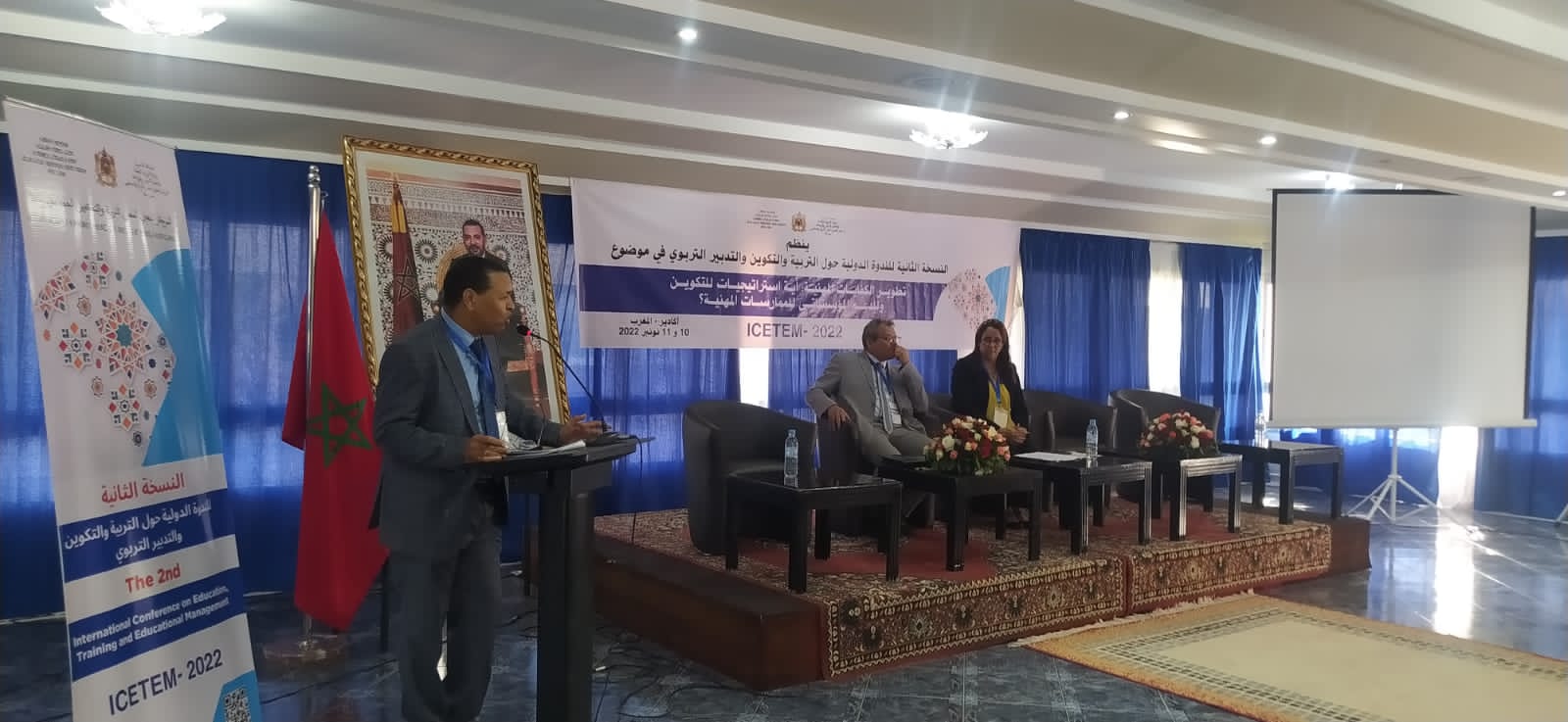 IMG 20221110 WA0033 - شأنكم Tv