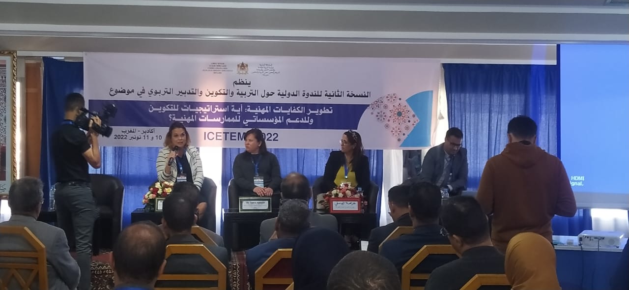 IMG 20221110 WA0034 - شأنكم Tv