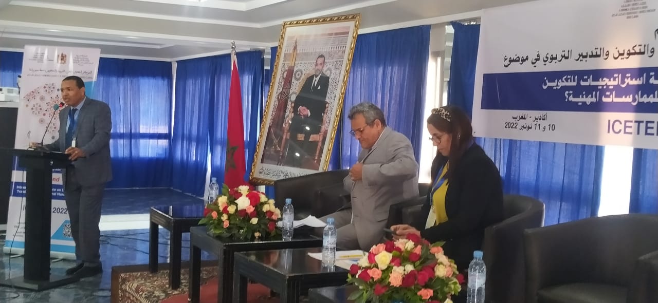 IMG 20221110 WA0045 - شأنكم Tv