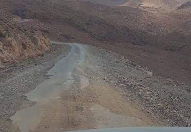 IMG 20221112 WA0069 - شأنكم Tv