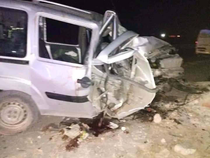 IMG 20221114 WA0306 1 - شأنكم Tv