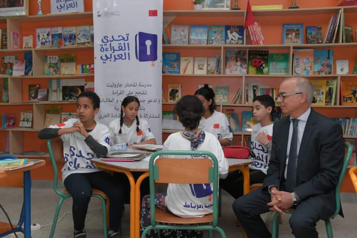 IMG 20221115 WA0071 - شأنكم Tv