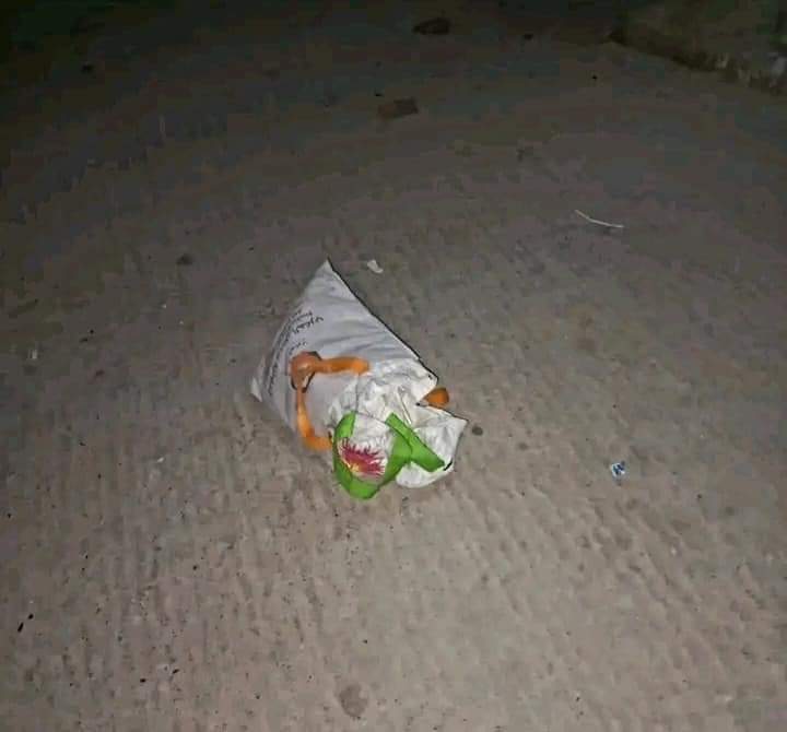 IMG 20221117 WA0004 - شأنكم Tv