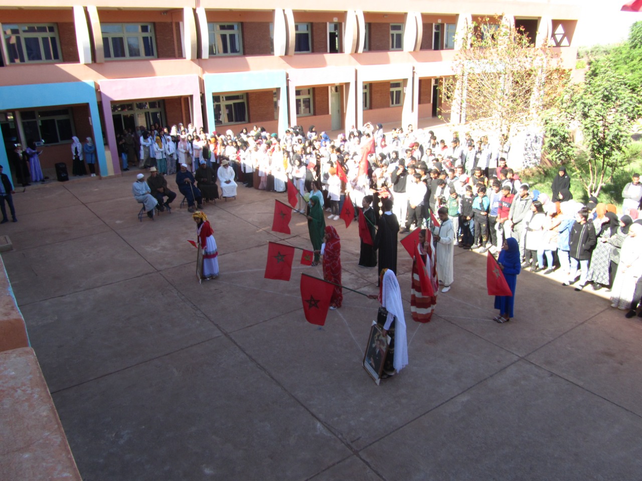 IMG 20221120 WA0012 1 - شأنكم Tv