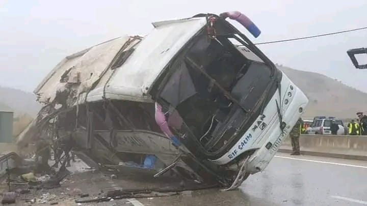 IMG 20221122 WA0020 - شأنكم Tv