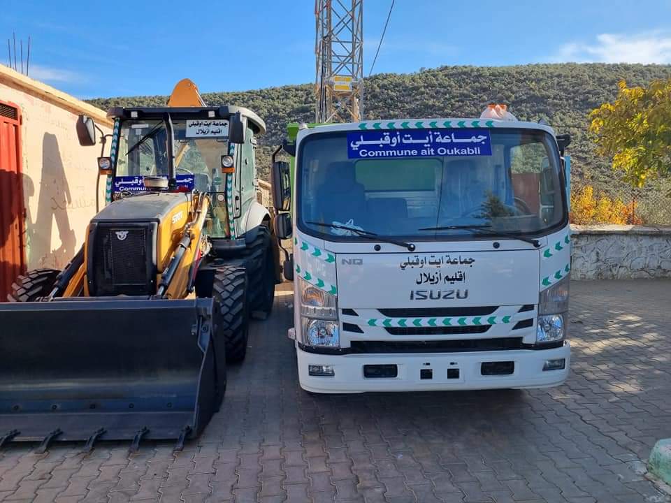 IMG 20221122 WA0048 - شأنكم Tv