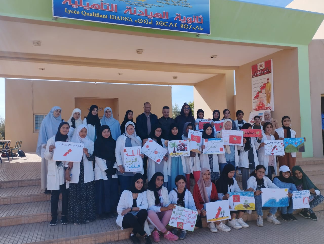 IMG 20221123 WA0039 - شأنكم Tv