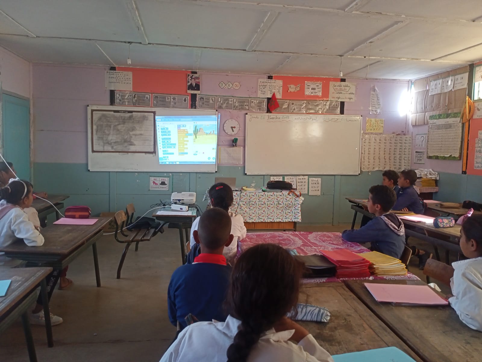 IMG 20221126 WA0036 - شأنكم Tv