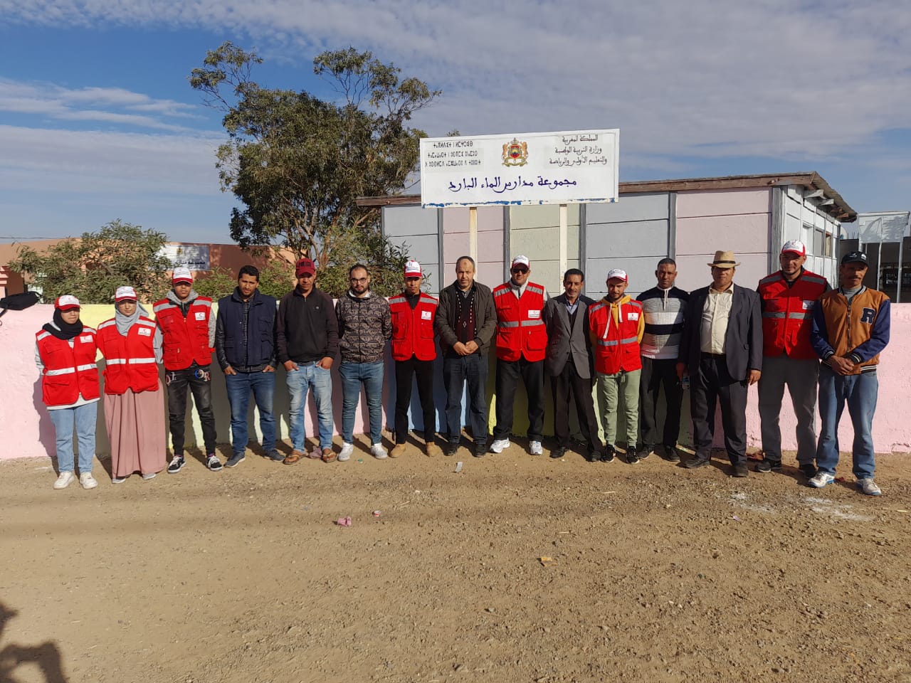 IMG 20221126 WA0062 - شأنكم Tv