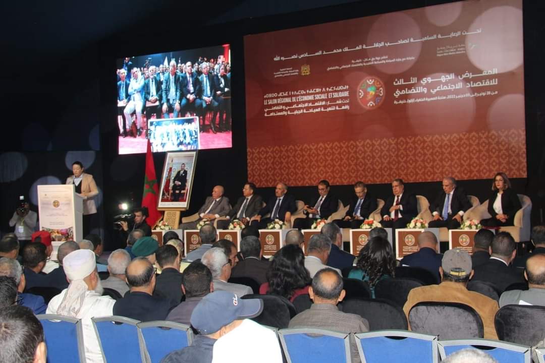 IMG 20221128 WA0061 - شأنكم Tv