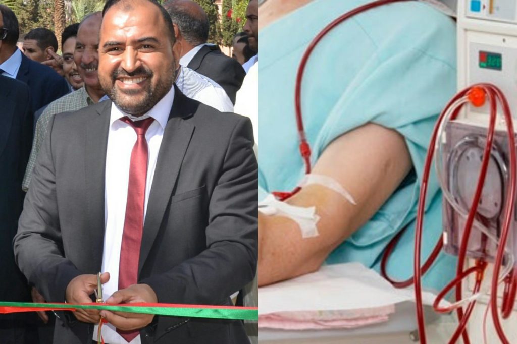 PSX 20210301 181629 - شأنكم Tv