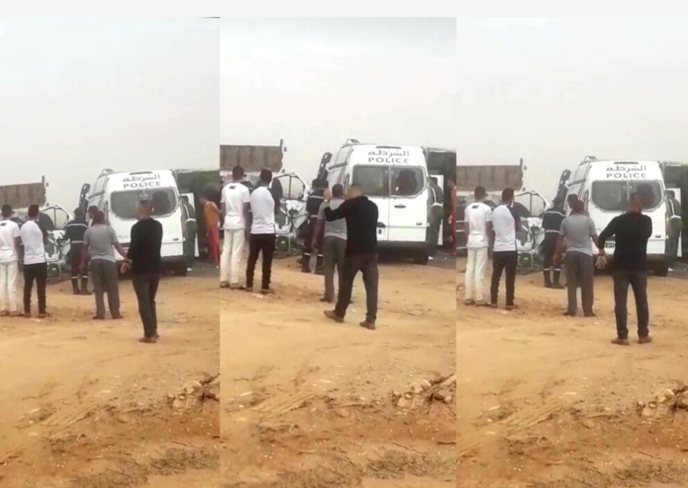 Screenshot 20221102 215831 Google - شأنكم Tv