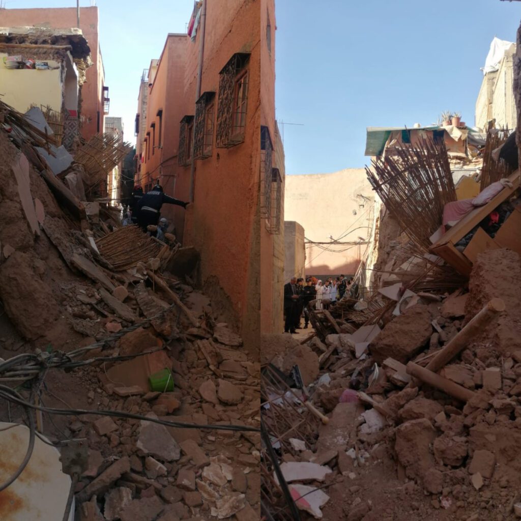 منزل - شأنكم Tv