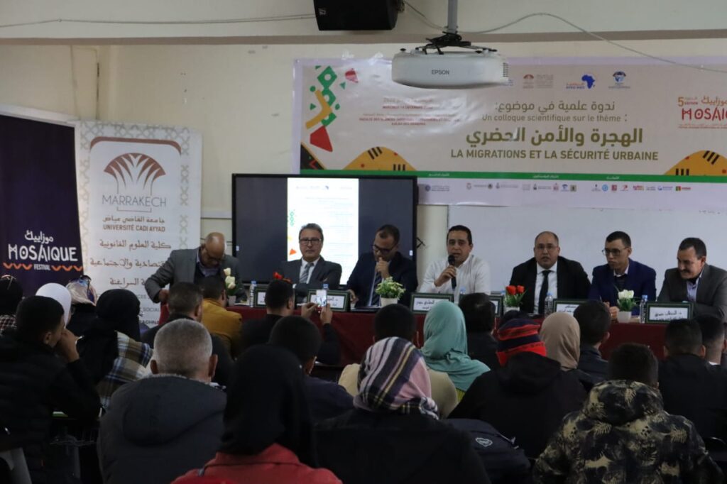 2639D9C0 C497 4C4F AEC1 16791A92BB88 1 - شأنكم Tv