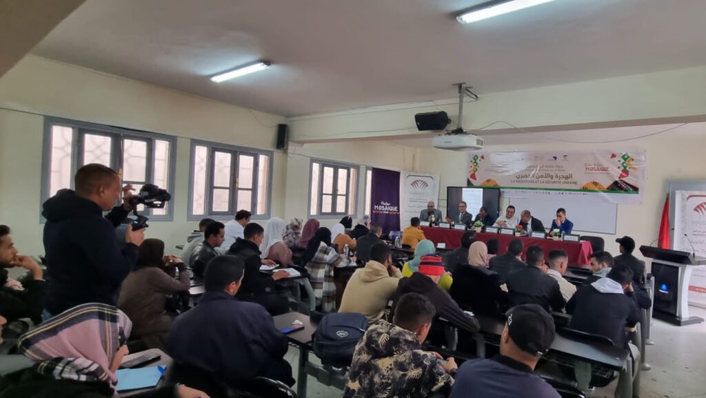 69856316 B24D 4623 9C89 F5BBD9380F87 - شأنكم Tv