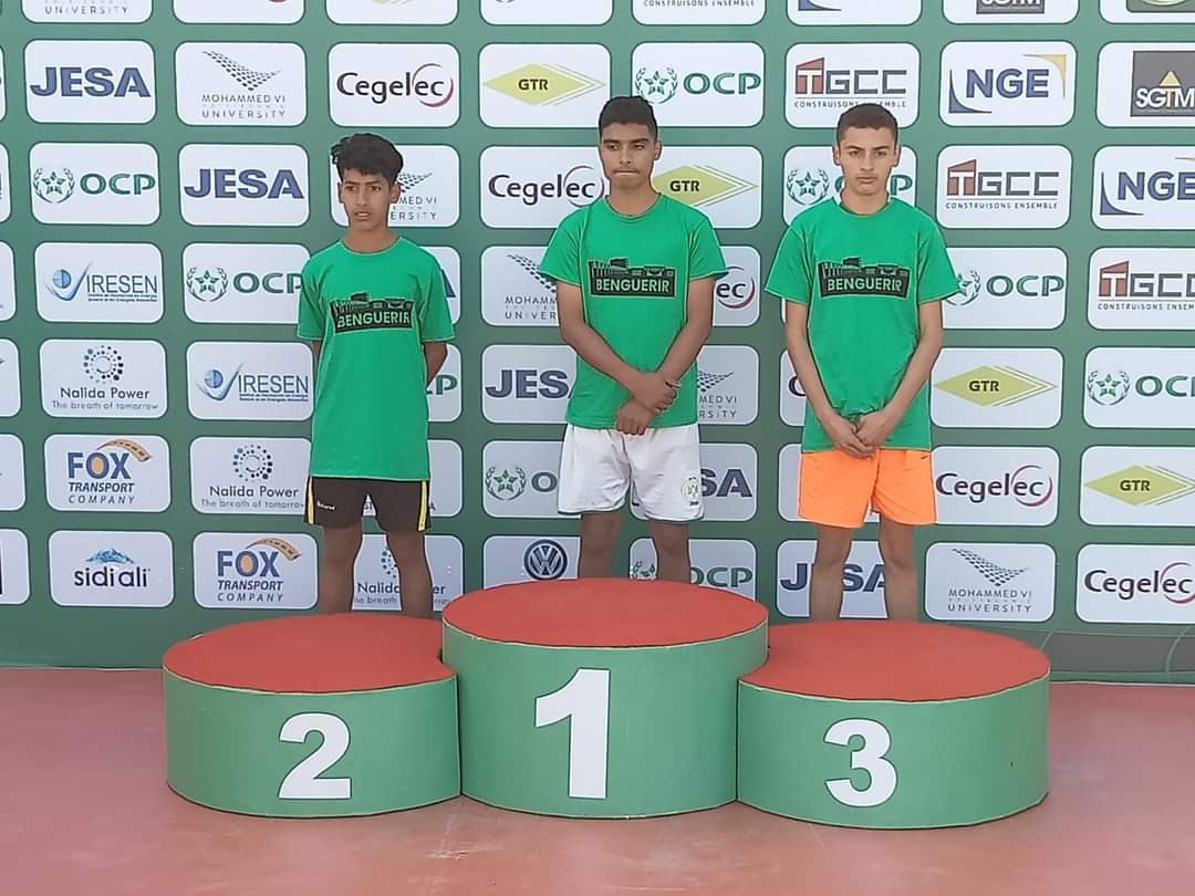 FB IMG 1671982912978 - شأنكم Tv