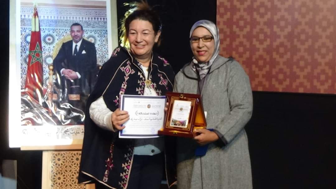 IMG 20221204 WA0062 - شأنكم Tv