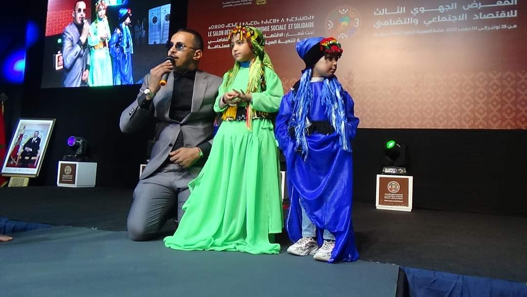 IMG 20221204 WA0065 - شأنكم Tv