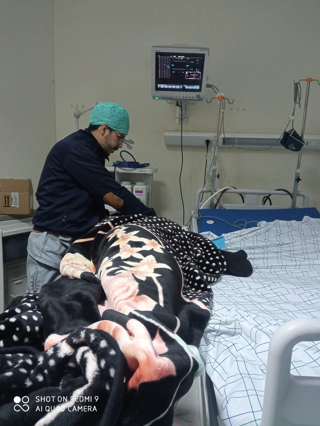 IMG 20221216 WA0018 - شأنكم Tv