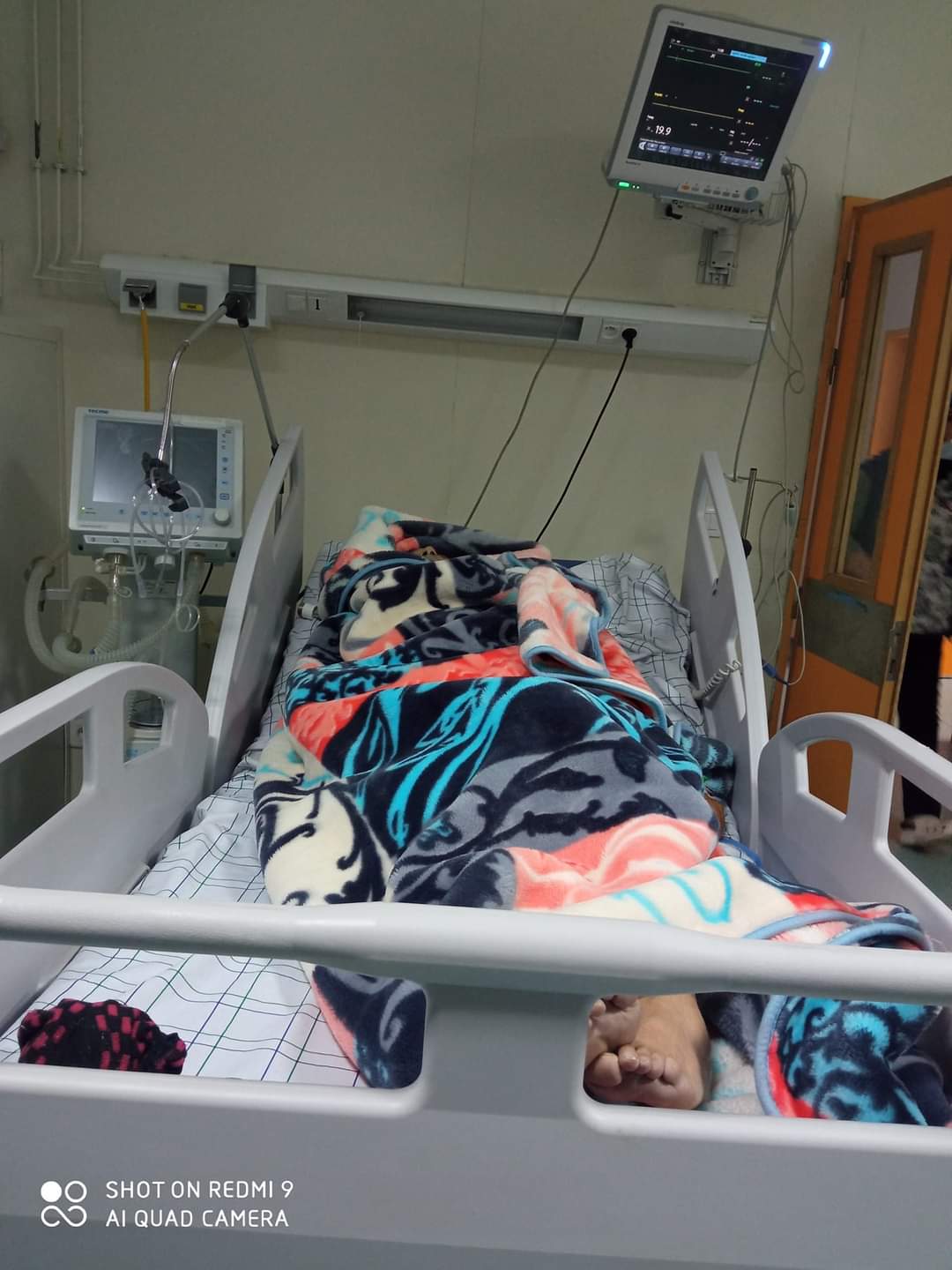 IMG 20221216 WA0020 - شأنكم Tv