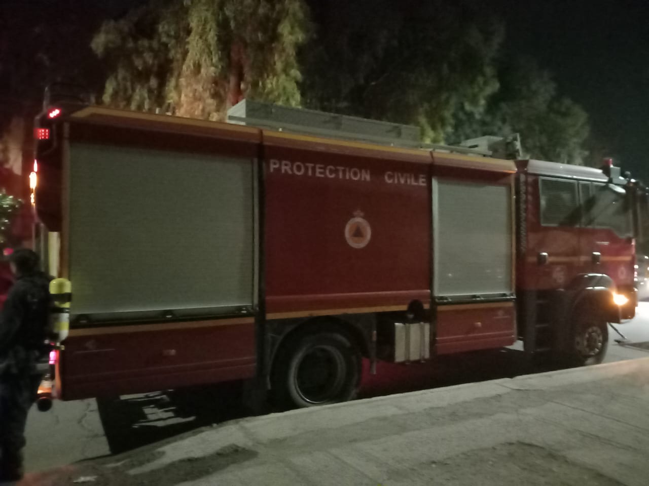 IMG 20221220 WA0044 - شأنكم Tv