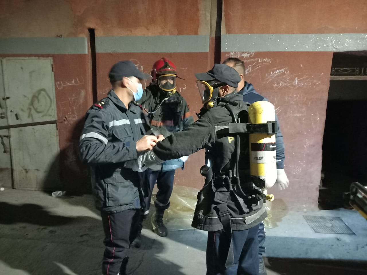 IMG 20221220 WA0050 - شأنكم Tv