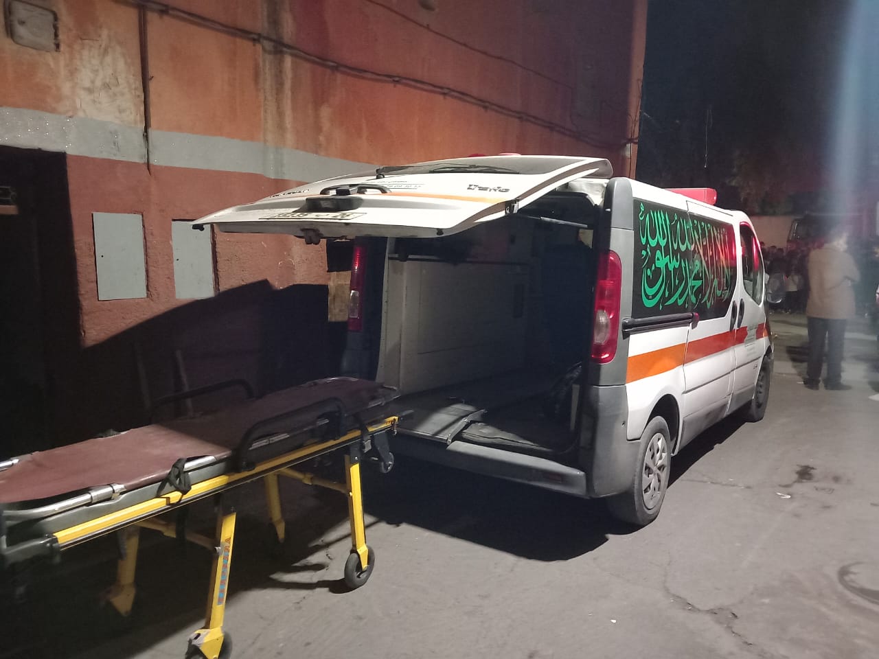 IMG 20221220 WA0051 - شأنكم Tv