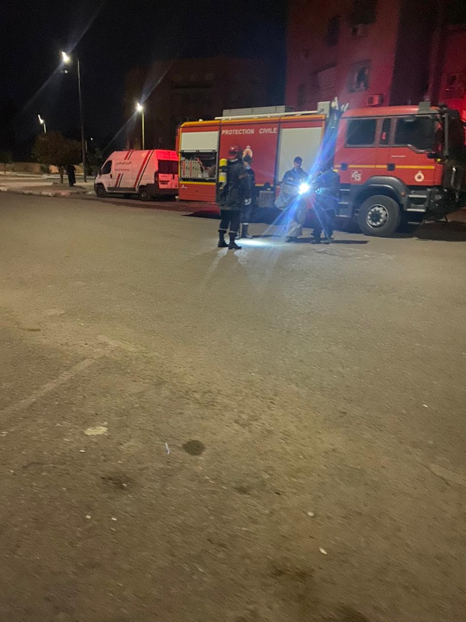 IMG 20221221 WA0013 - شأنكم Tv