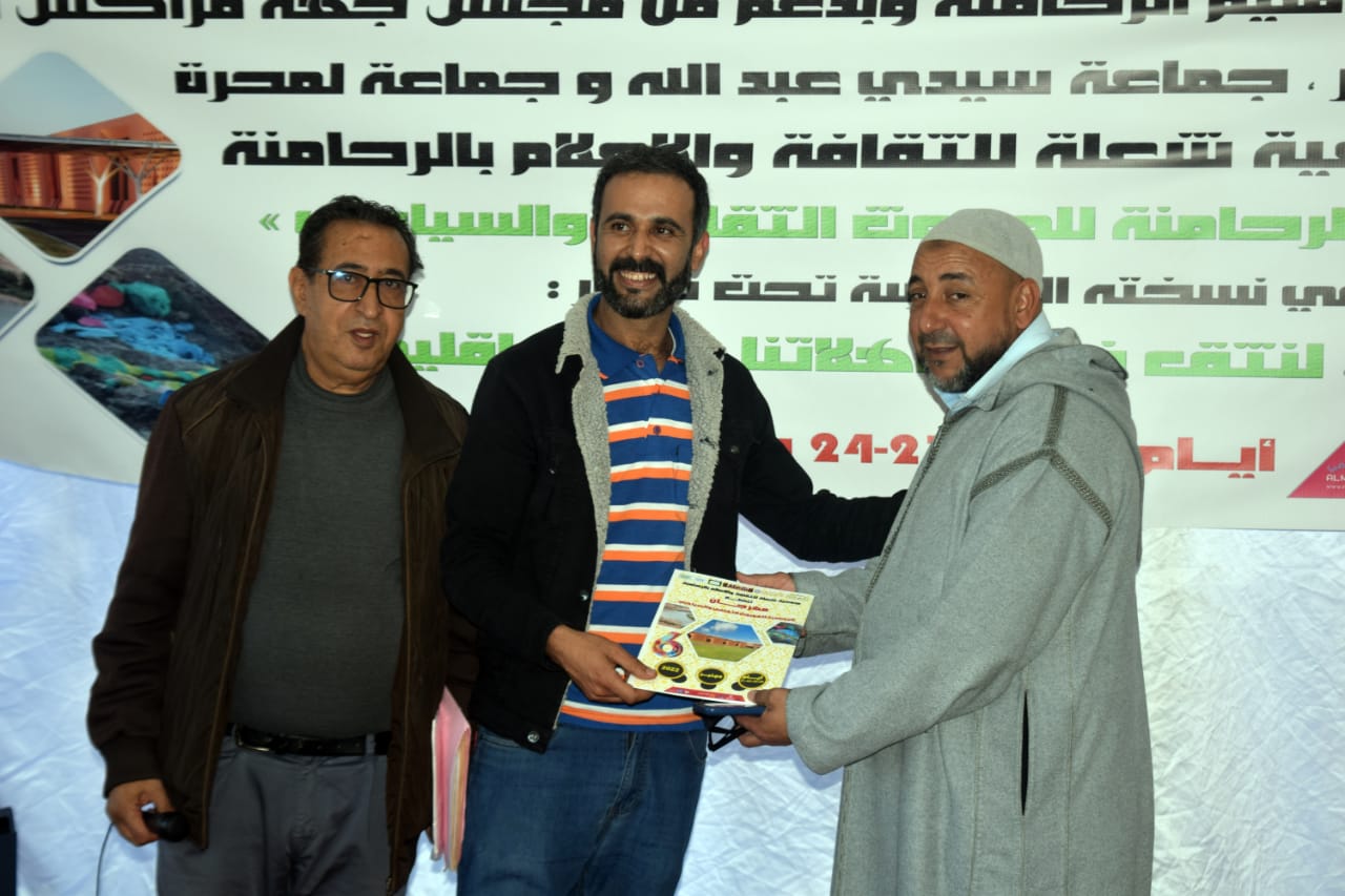 IMG 20221222 WA0074 - شأنكم Tv