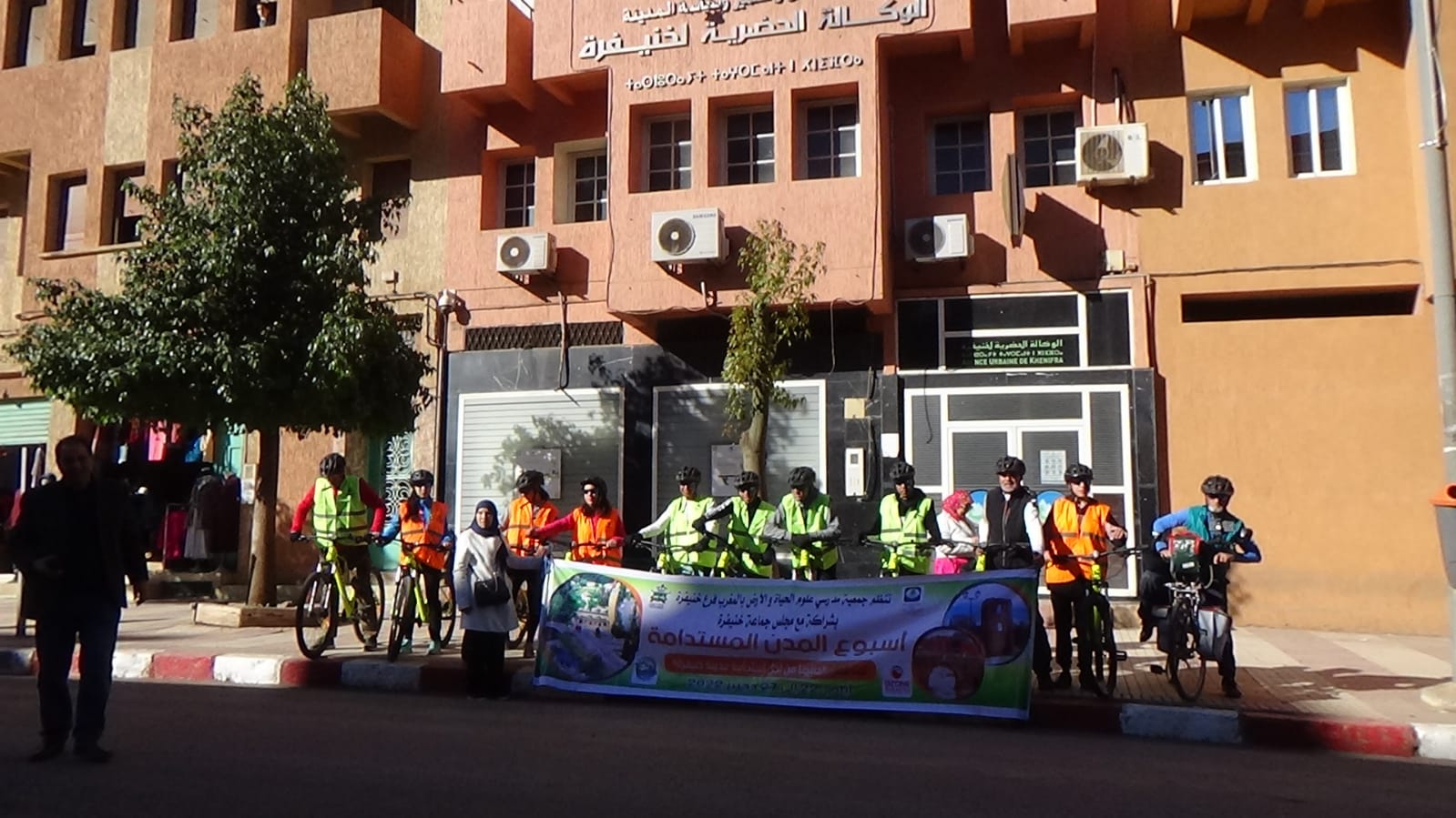 IMG 20221224 WA0059 - شأنكم Tv