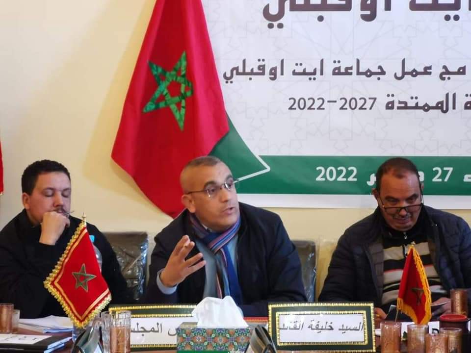 IMG 20221227 WA0069 - شأنكم Tv