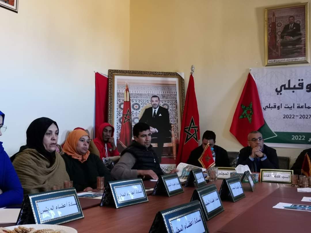 IMG 20221227 WA0070 - شأنكم Tv