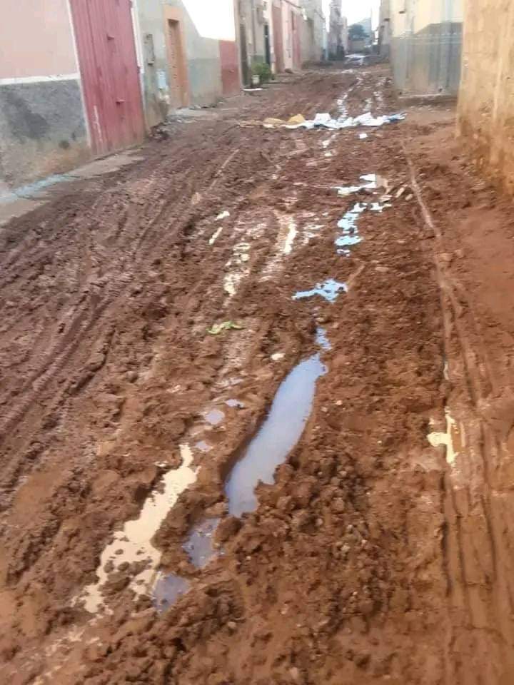 IMG 20221230 WA0059 - شأنكم Tv