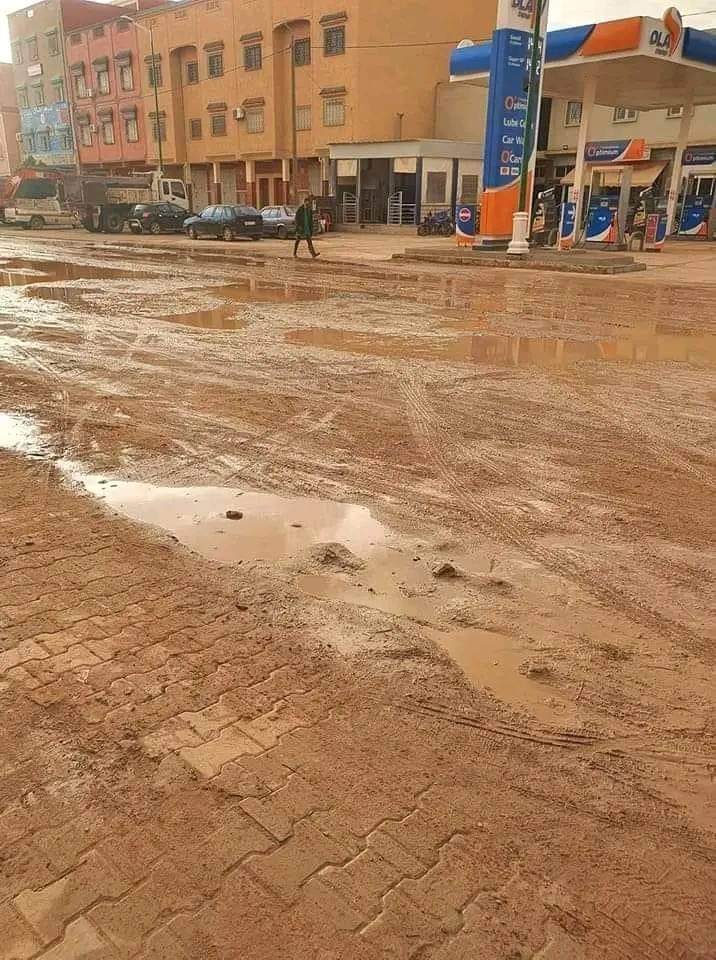 IMG 20221230 WA0060 - شأنكم Tv