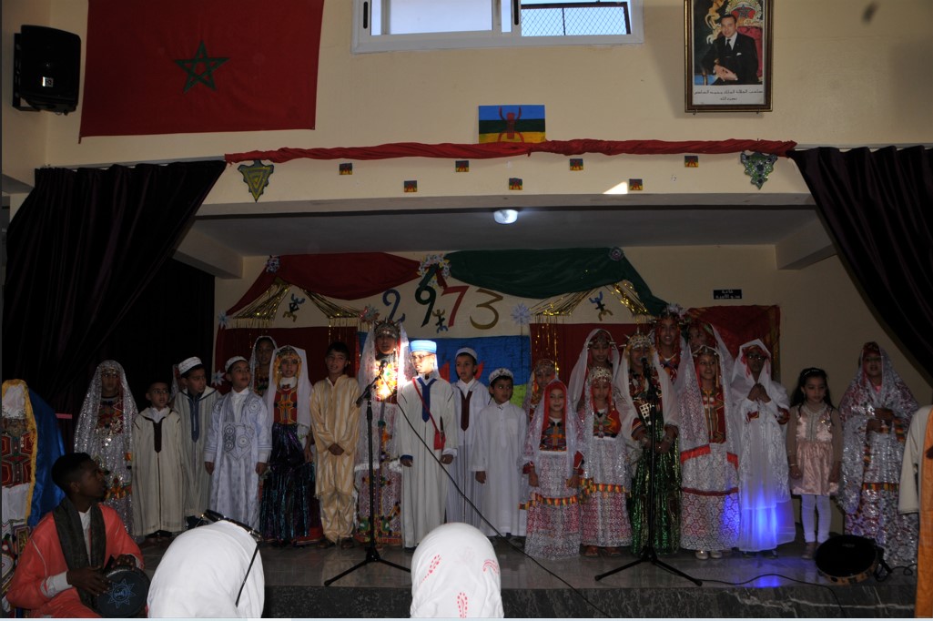 11111555 - شأنكم Tv