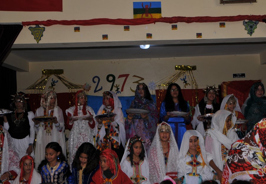 Capture decran 2023 01 17 235626 - شأنكم Tv