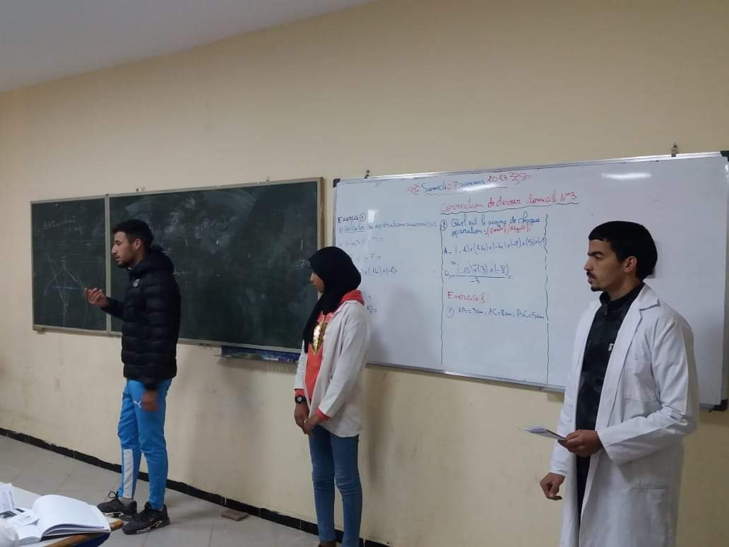 FB IMG 1673165102335 - شأنكم Tv