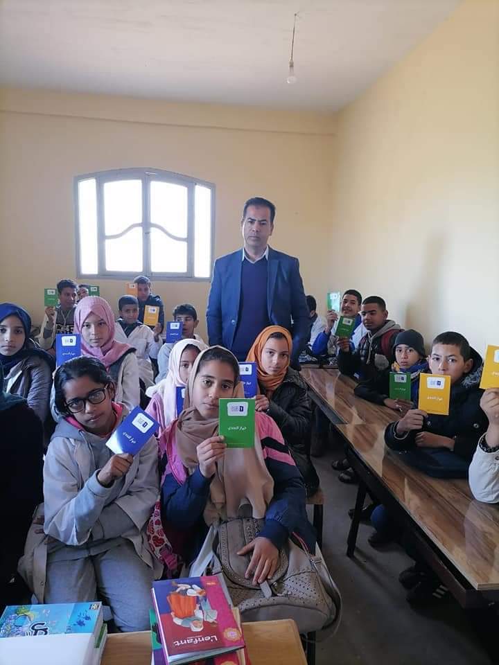 FB IMG 1673381843993 - شأنكم Tv