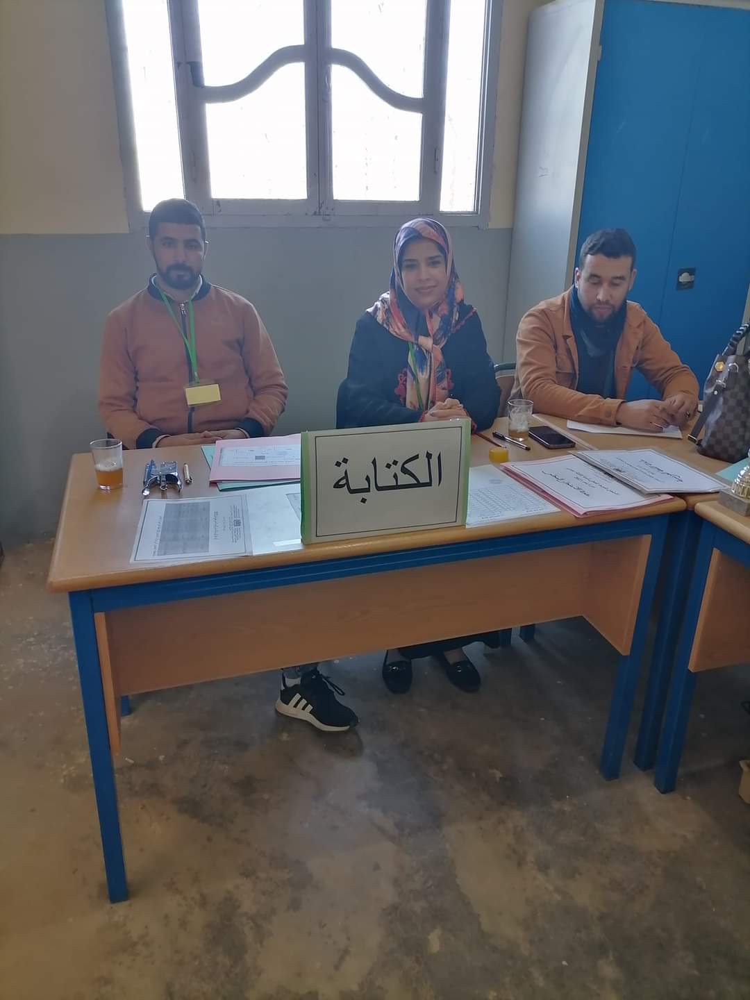 FB IMG 1673898754662 - شأنكم Tv