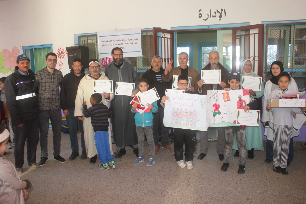 IMG 20230102 WA0031 - شأنكم Tv