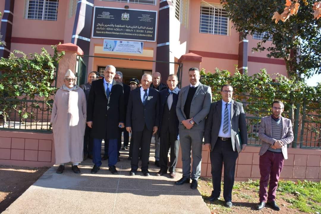 IMG 20230109 WA0008 - شأنكم Tv