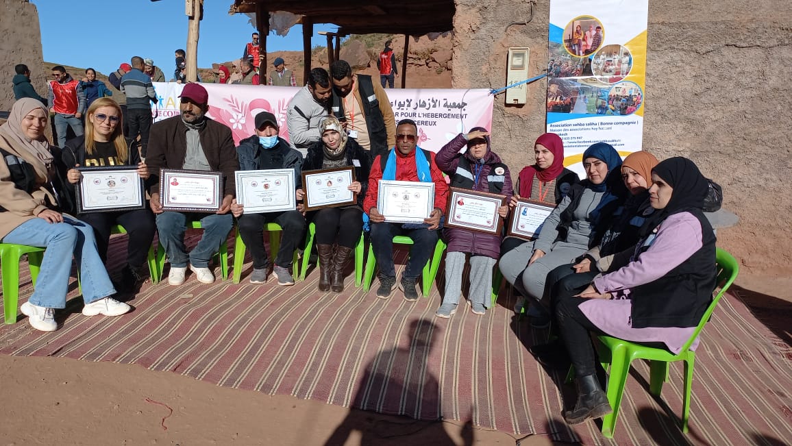 IMG 20230115 WA0044 - شأنكم Tv