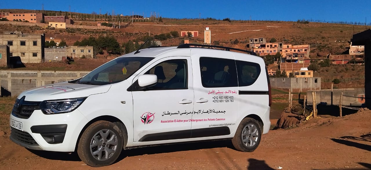 IMG 20230115 WA0046 - شأنكم Tv