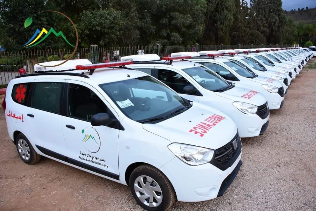 IMG 20230119 WA0007 - شأنكم Tv