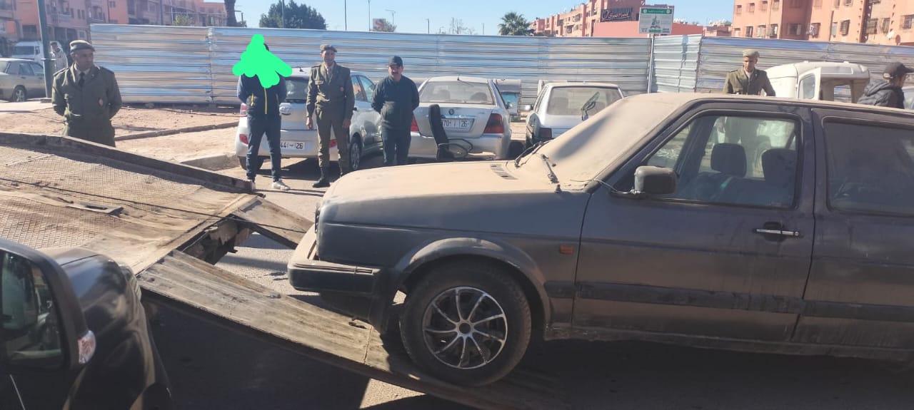 IMG 20230119 WA0060 - شأنكم Tv