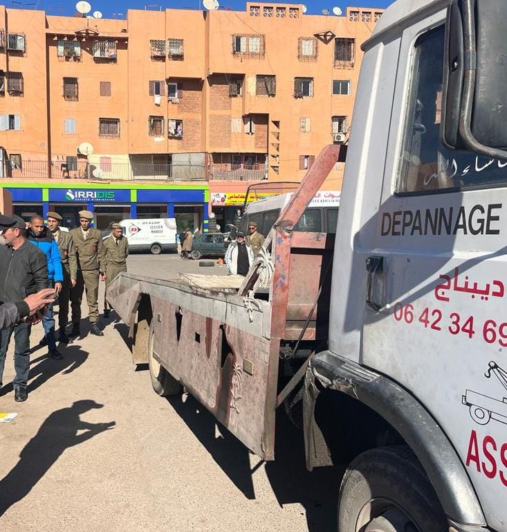 IMG 20230119 WA0065 - شأنكم Tv