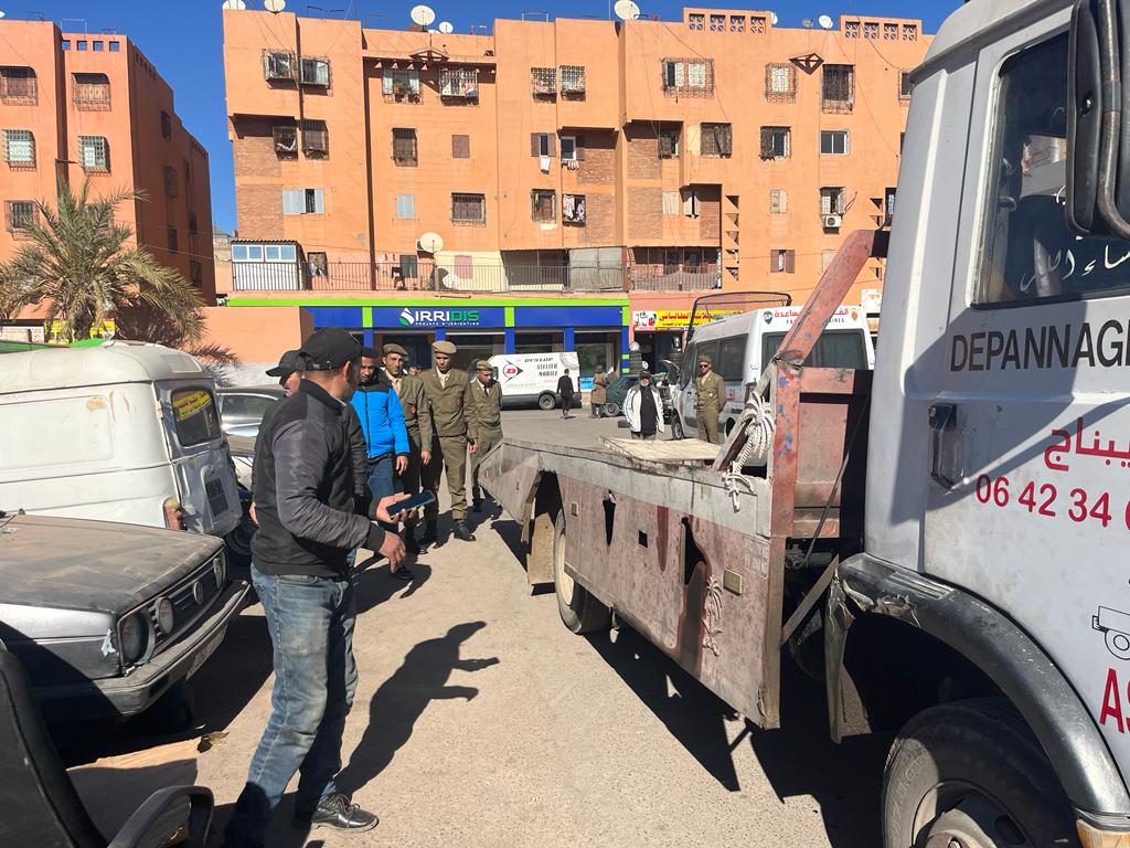 IMG 20230119 WA0066 - شأنكم Tv