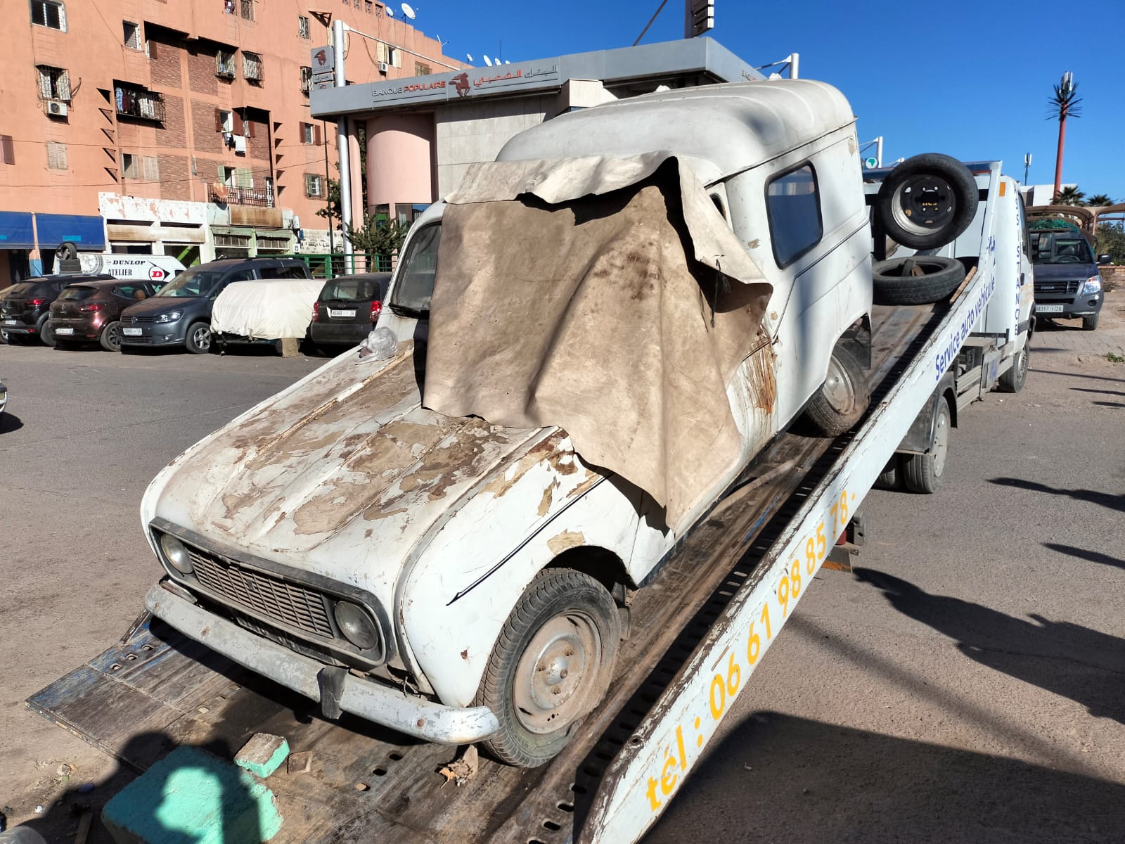 IMG 20230119 WA0080 - شأنكم Tv