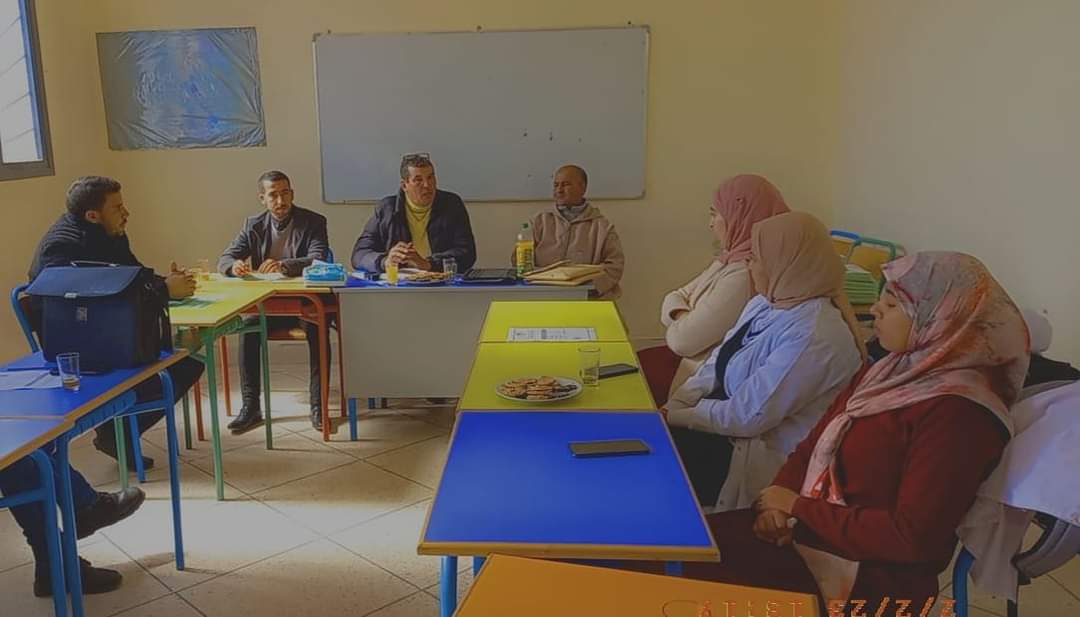 FB IMG 1675369462266 - شأنكم Tv